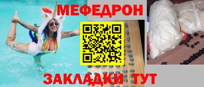кокаин премиум Обь