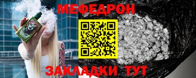 MDMA Premium VHQ Обнинск