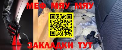 герыч Новозыбков