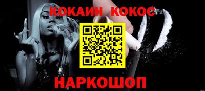 экстази Нягань