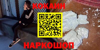 экстази Нягань