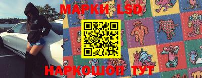 герыч Новозыбков