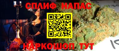 герыч Новозыбков