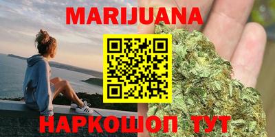 прущий лед Новокубанск