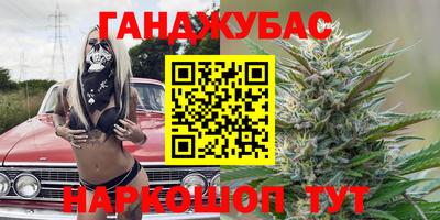 кокаин премиум Новодвинск