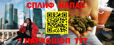 кокаин премиум Новодвинск