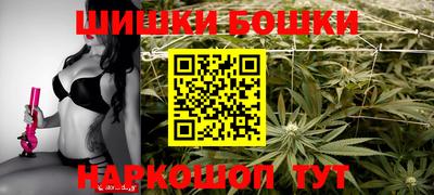 прущий лед Новокубанск