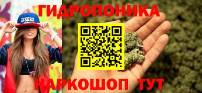 герыч Новозыбков