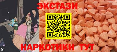 кокаин премиум Новодвинск