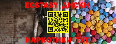 герыч Новозыбков