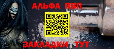 MDMA Premium VHQ Обнинск
