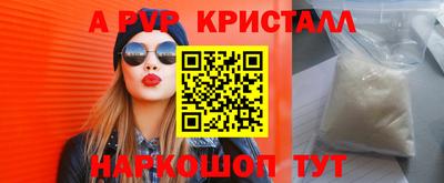 кокаин премиум Новодвинск