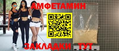 кокаин премиум Новодвинск