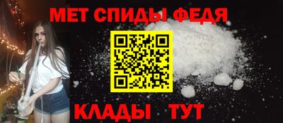 кокаин премиум Новодвинск