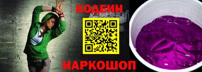кокаин премиум Обь