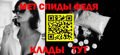 герыч Новозыбков