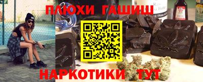 герыч Новозыбков