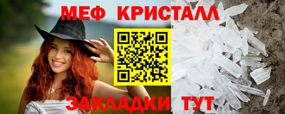 кокаин премиум Новодвинск